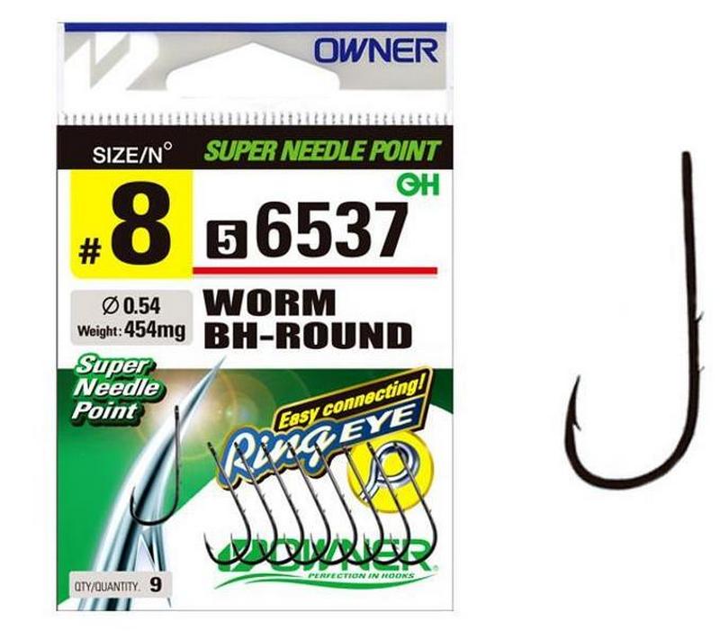 OWNER 56537 WORM BH-ROUND HOOK