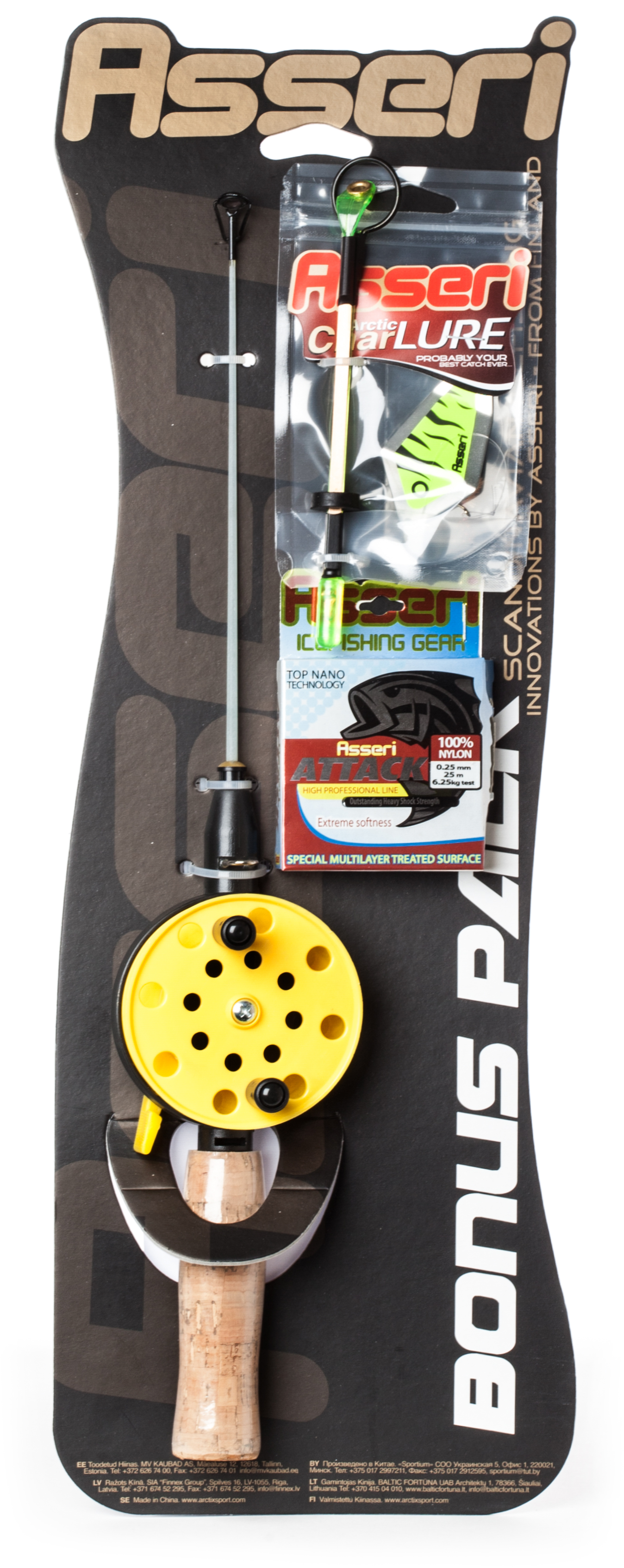 ASSERI ICE ROD SET WITH CHAR WINTER LURE