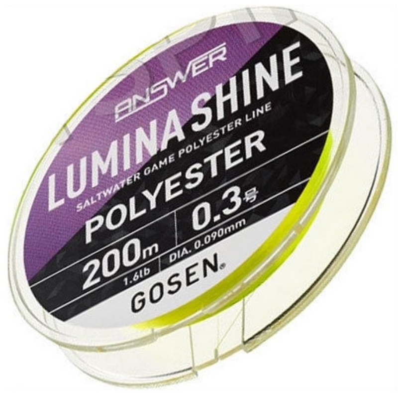 GOSEN ANSWER LUMINA SHINE FISHING LINE 200 M YELLOW