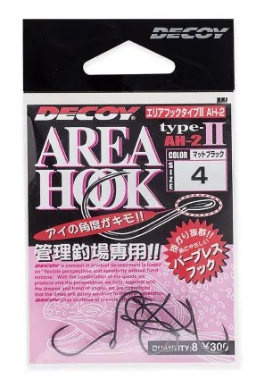 DECOY AH-2 AREA HOOK TYPE II HOOKS
