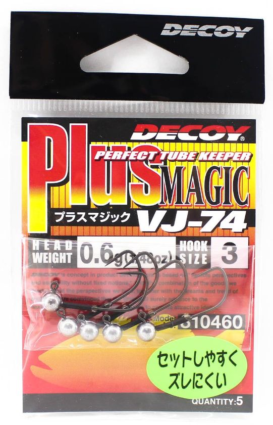 DECOY VJ-74 PLUS MAGIC JIGHEAD #3