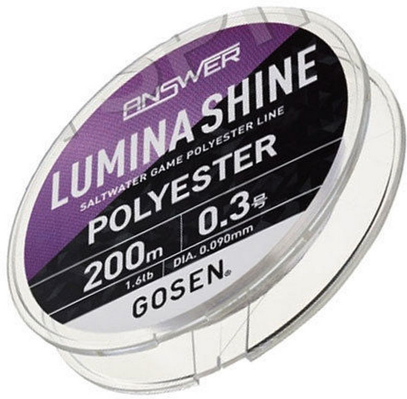 GOSEN ANSWER LUMINA SHINE FISHING LINE 200 M PEARL