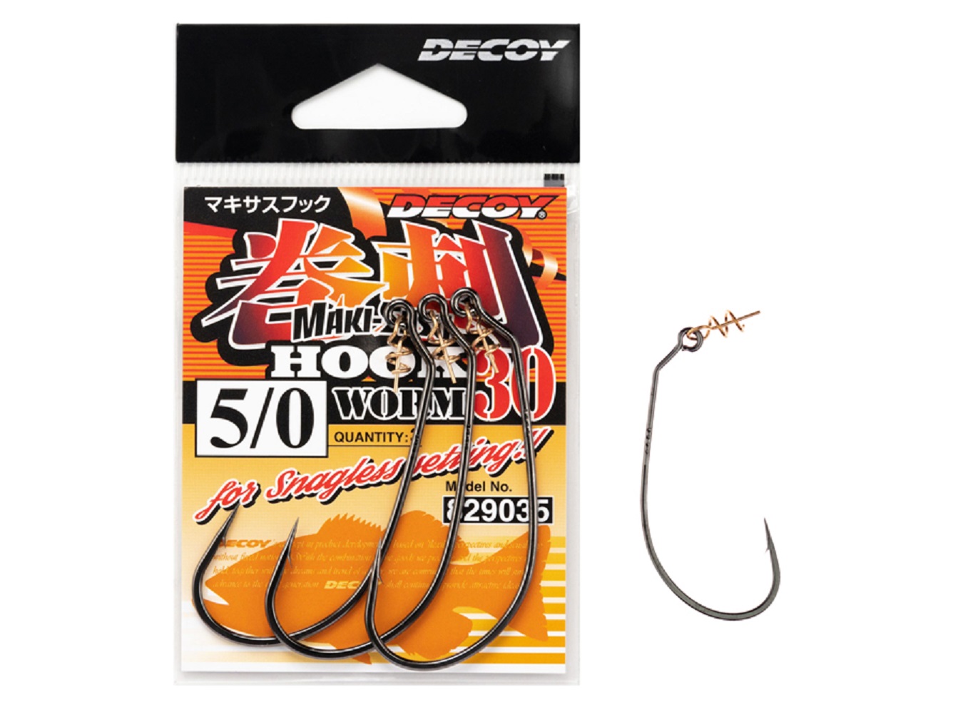 DECOY WORM 30 MAKISASU HOOK